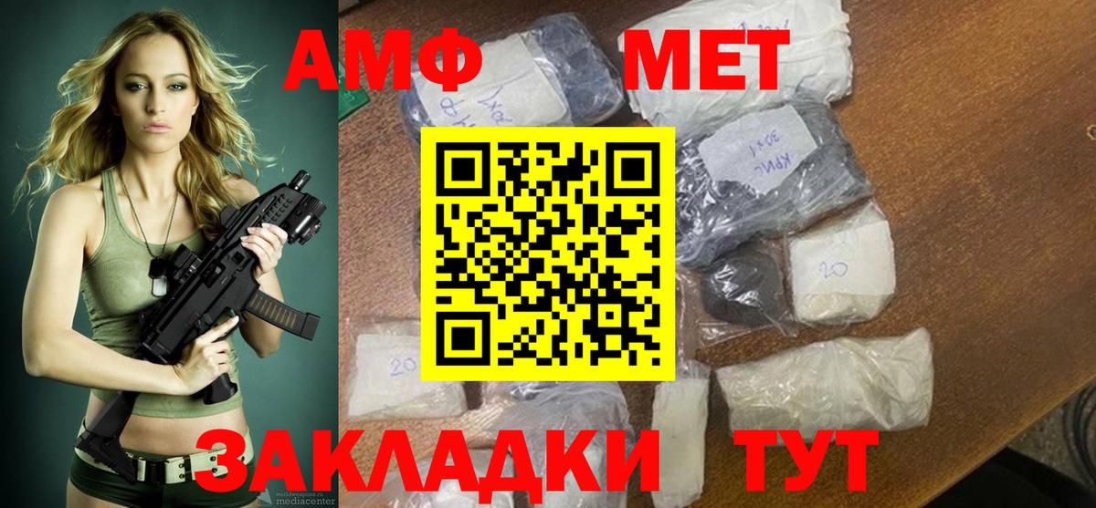 Каннабис Лиски
