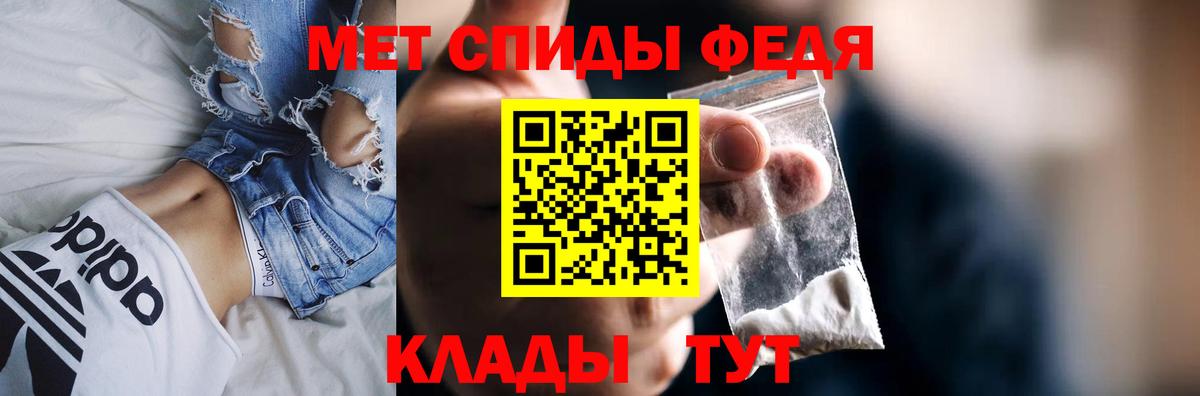 АМФЕТАМИН Розовый Лиски