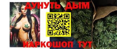 прущая мука Бугуруслан