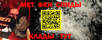 марки nbome Будённовск
