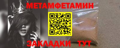 кокаин премиум Ирбит