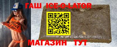 прущая мука Бугуруслан
