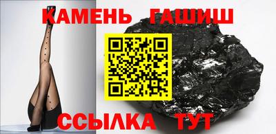 spice Ипатово