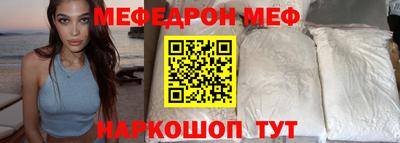 марки nbome Будённовск